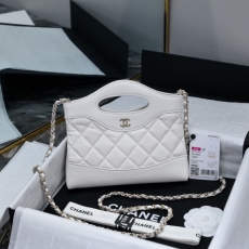 Chanel Shopping Bags